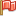 icons/16x16_0440/flag_red.png